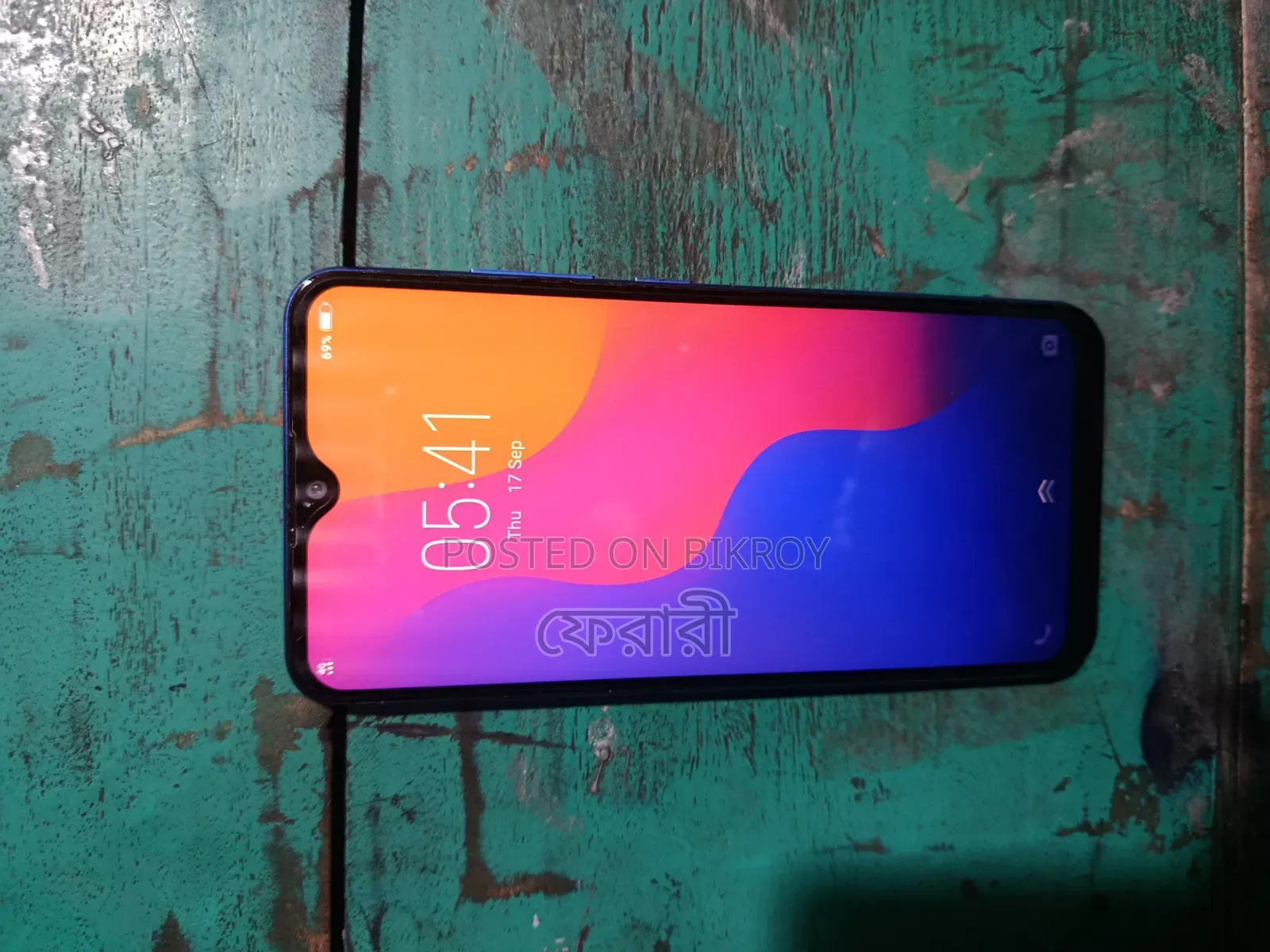 Vivo Y91c 32 GB Blue