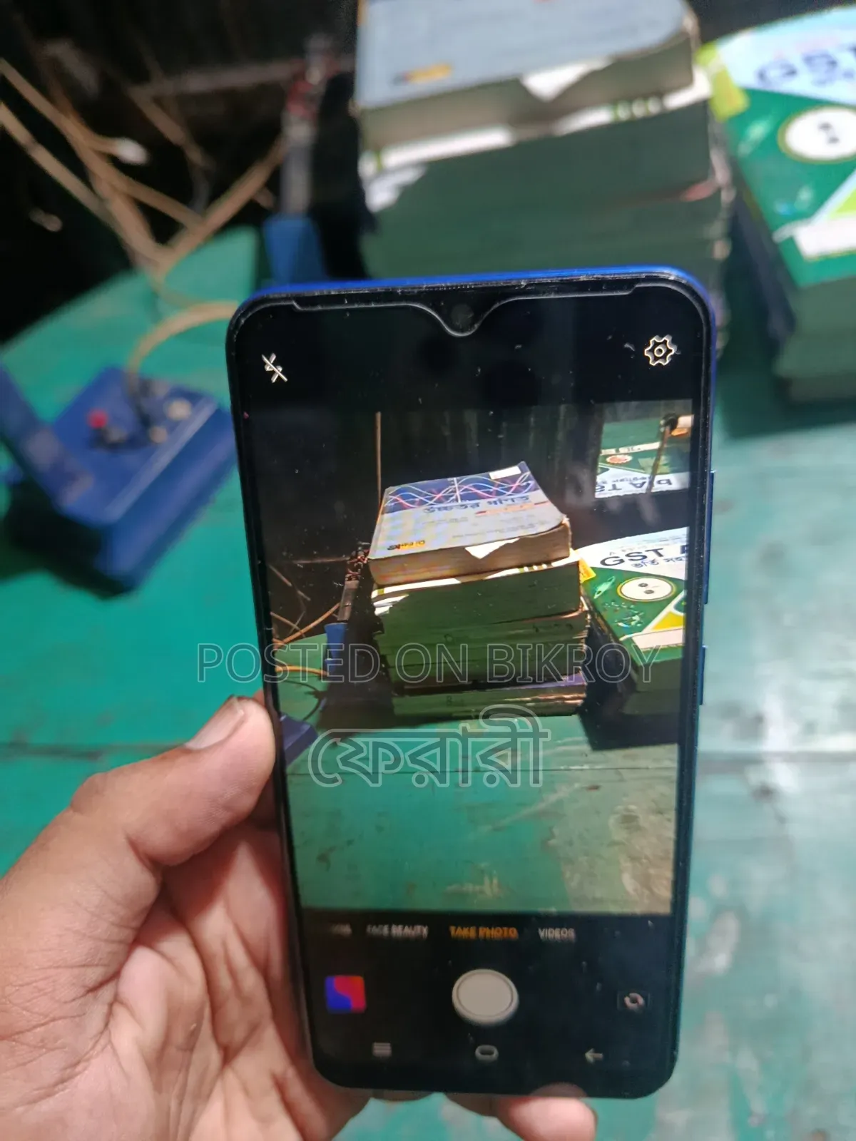 Vivo Y91c 32 GB Blue