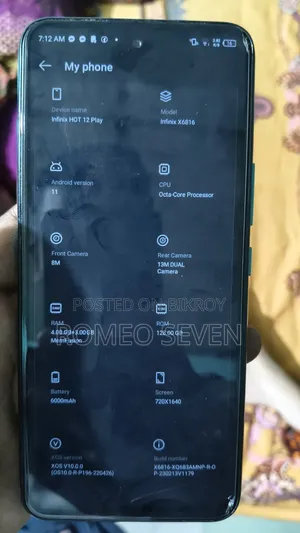নতুন ইনফিনিক্স হট ১২ প্লে ১২৮ জিবি গ্রিন