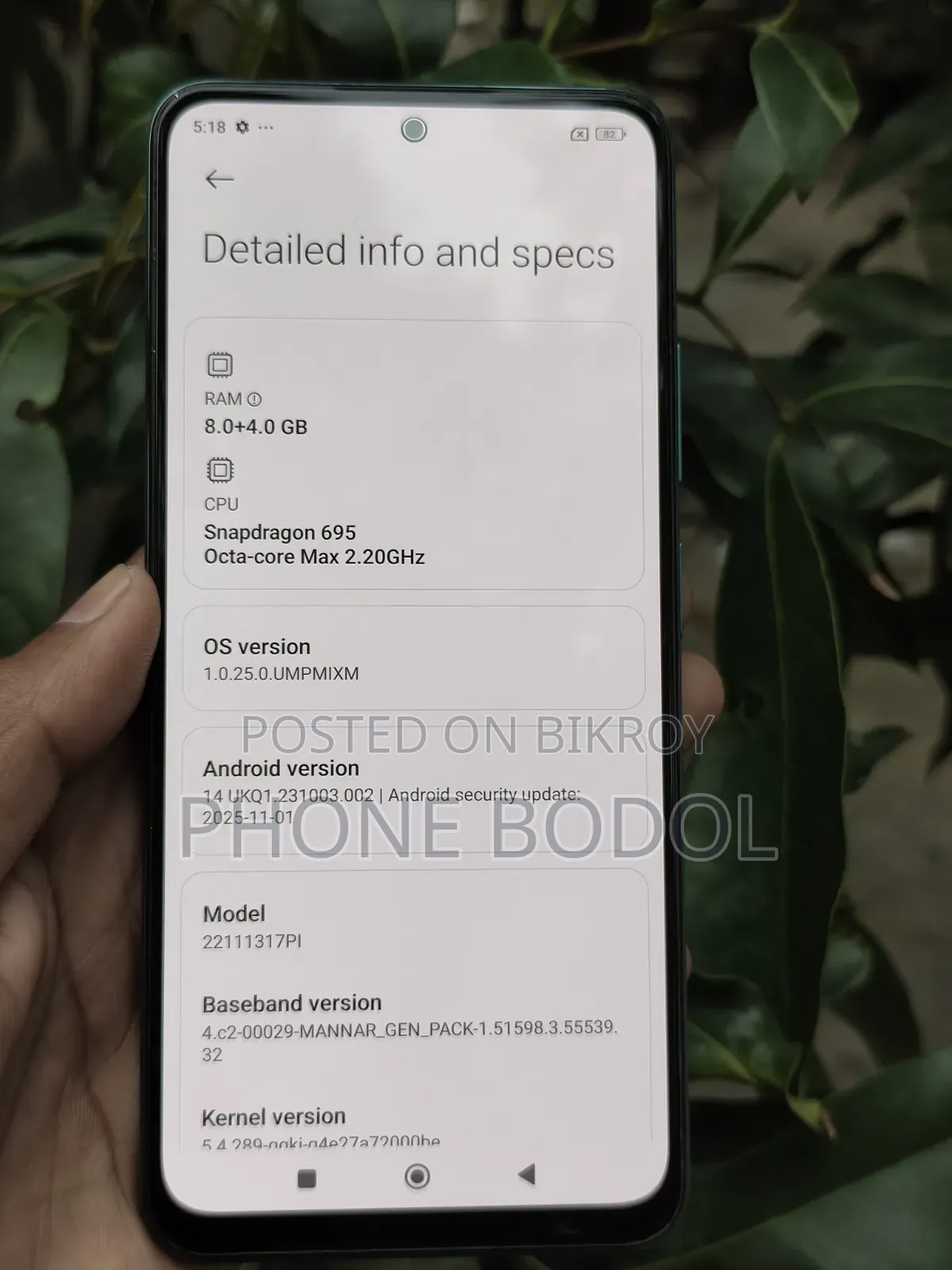 Xiaomi Poco X5 256 GB Blue