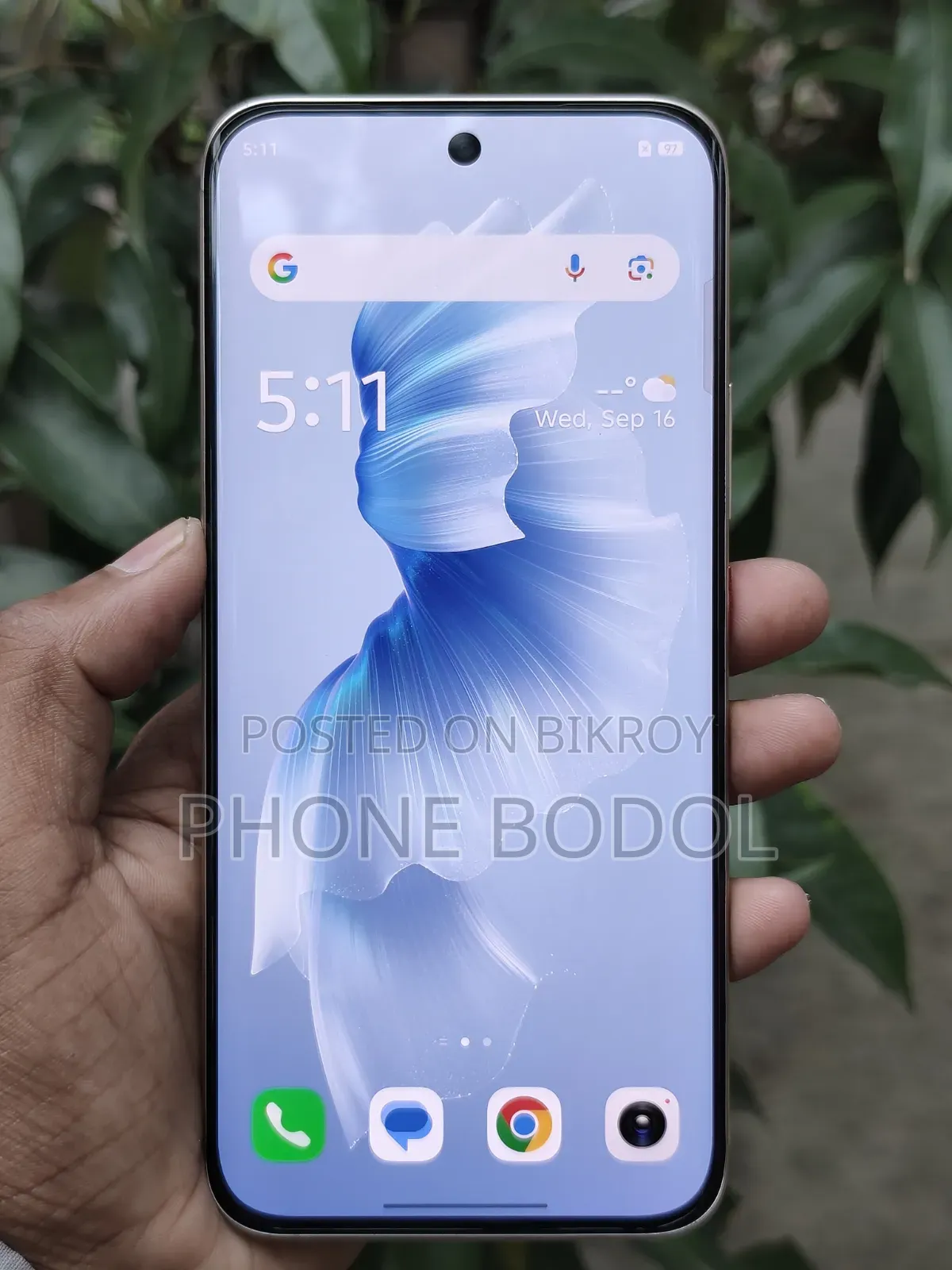 Itel S26 Ultra 256 GB Orange