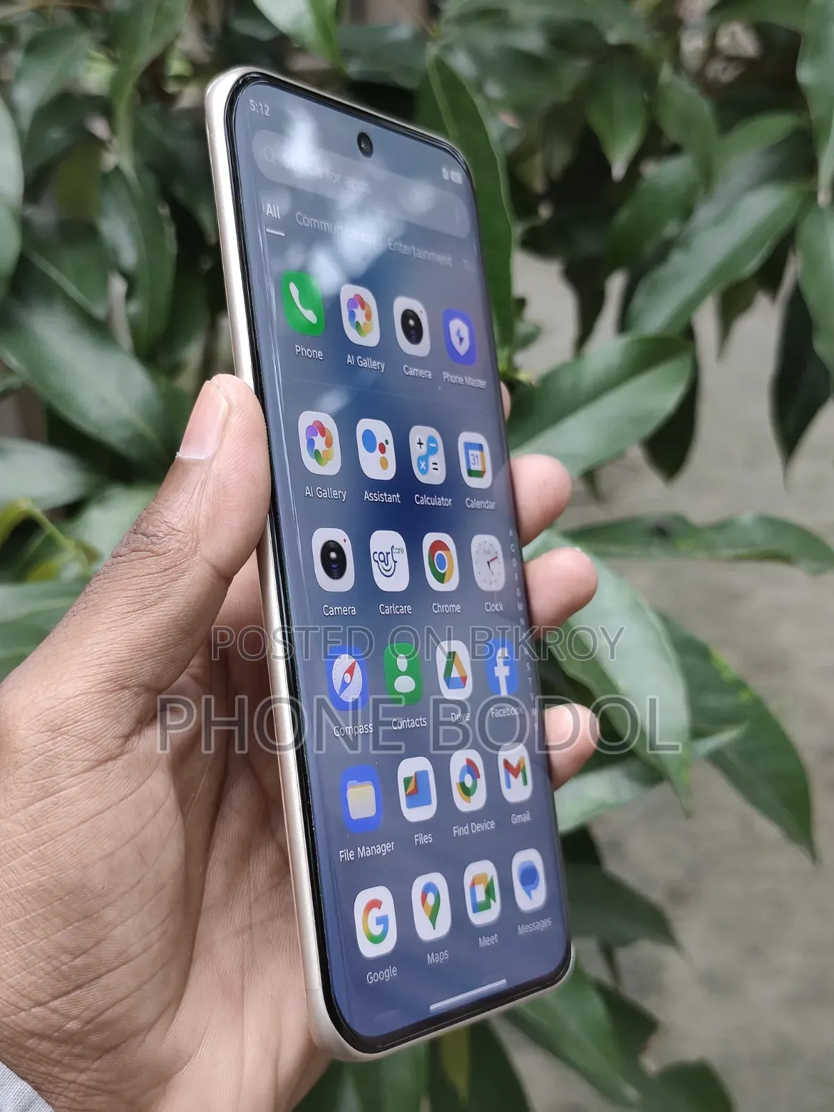 Itel S26 Ultra 256 GB Orange