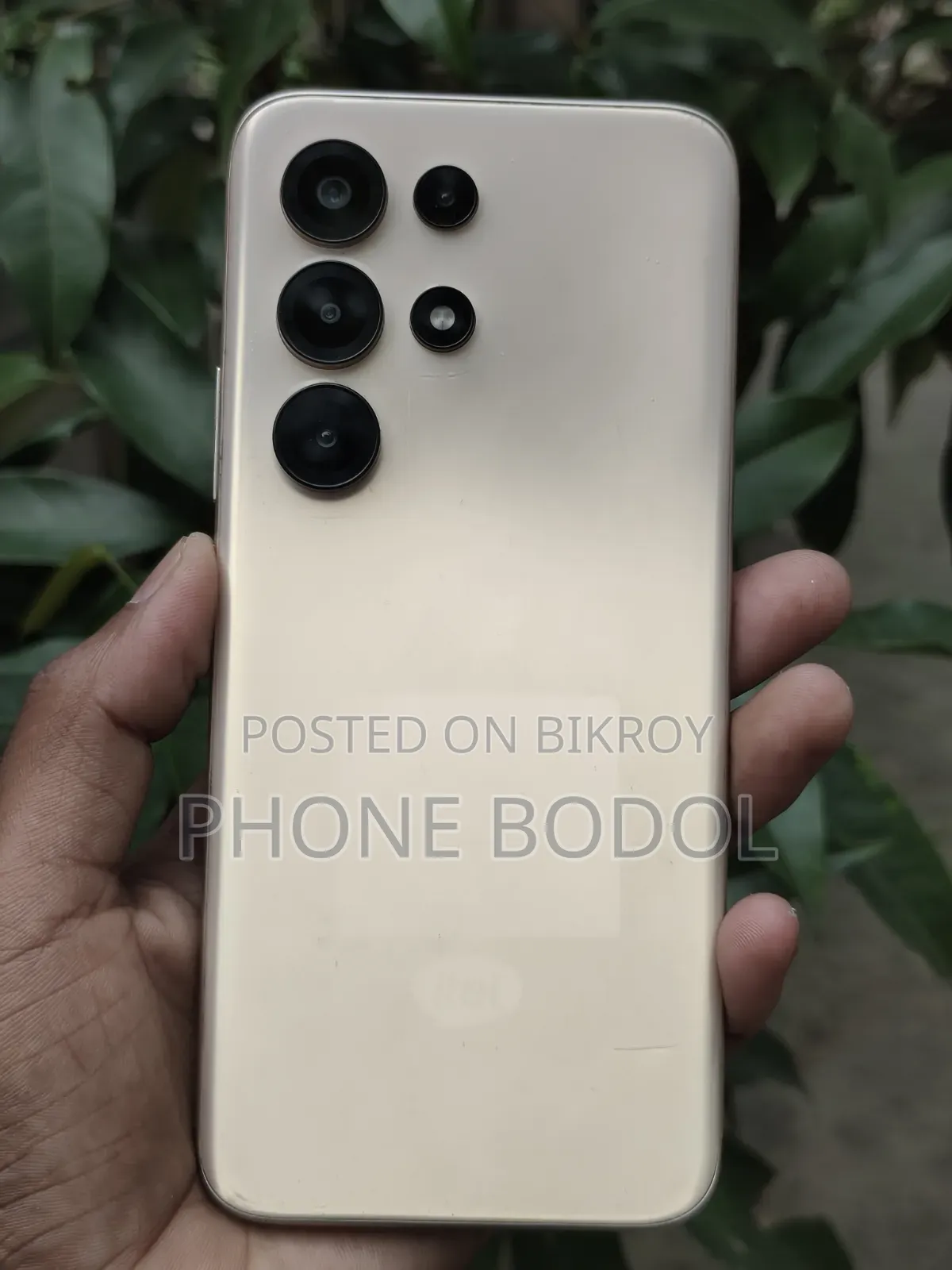 Itel S26 Ultra 256 GB Orange