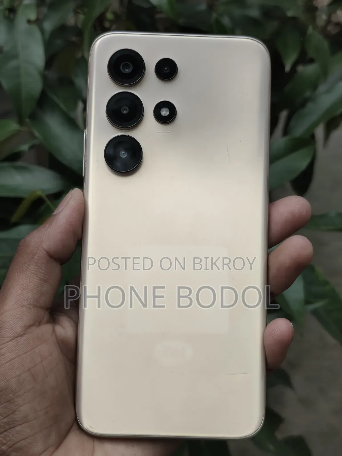 Itel S26 Ultra 256 GB Orange