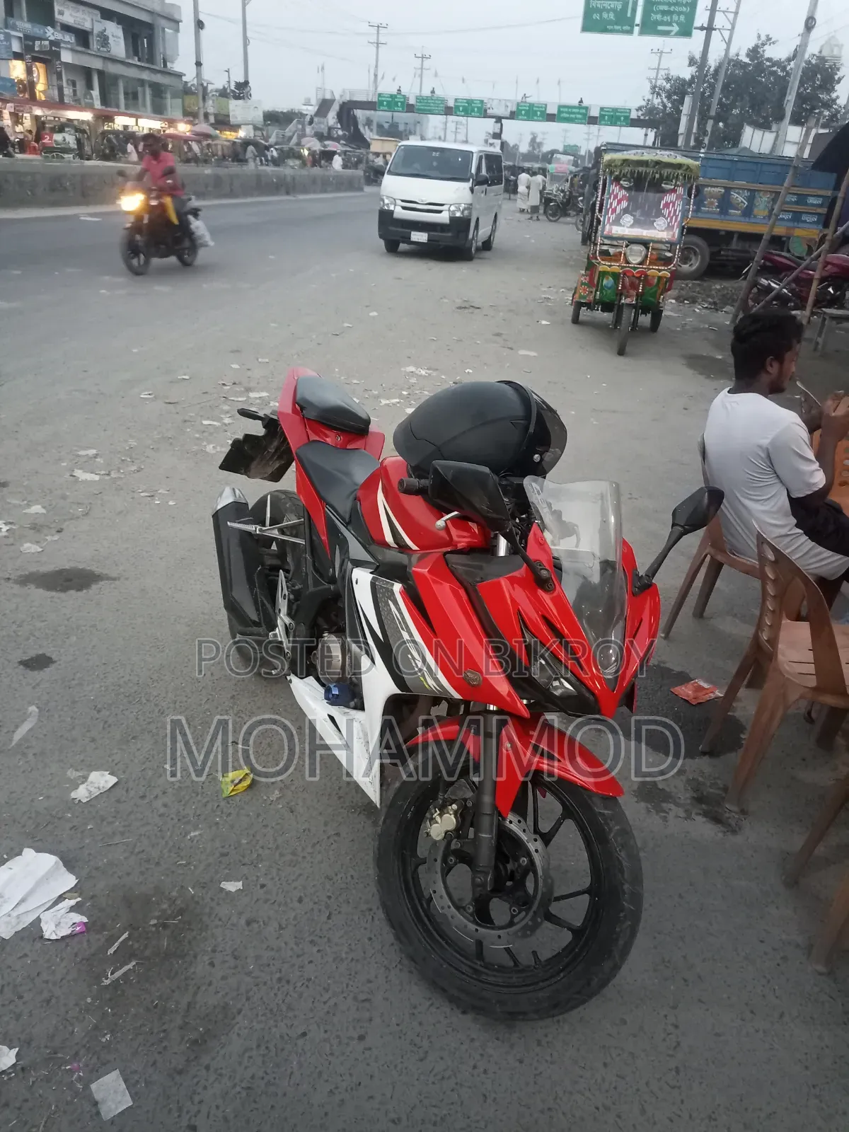 Honda CBR 2016 Red
