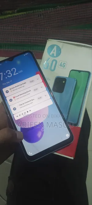 আইটেল এ৬০ ৩২ জিবি