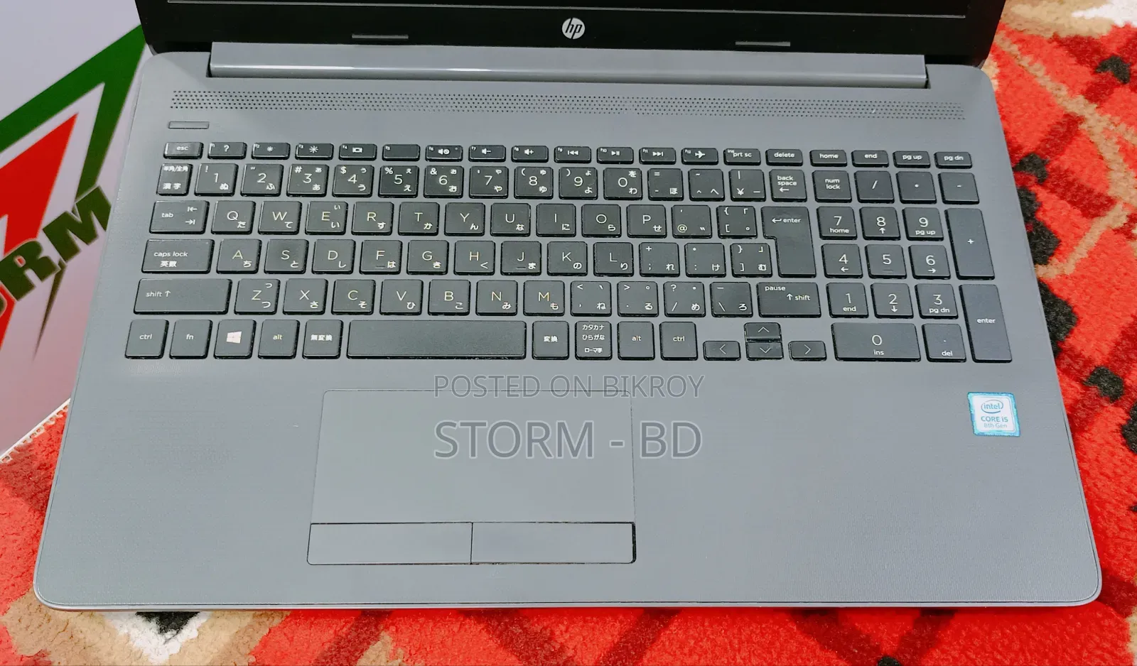 Laptop HP 250 G7 8GB Intel Core i5 SSD 256GB