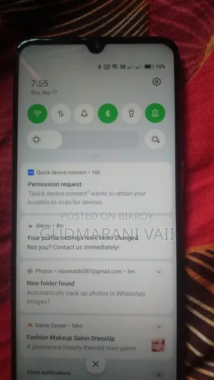 অপ্পো এ৭৩ ১২৮ জিবি ব্ল্যাক