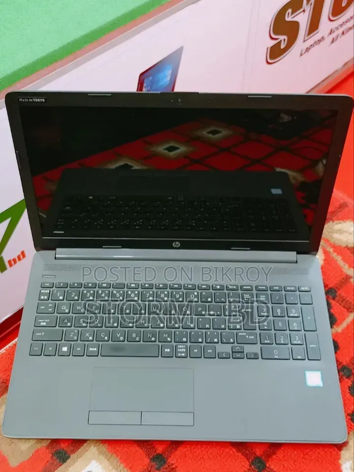 Laptop HP 250 G7 8GB Intel Core i5 SSD 256GB
