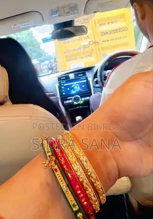 21 K Gold Bronze Bangles