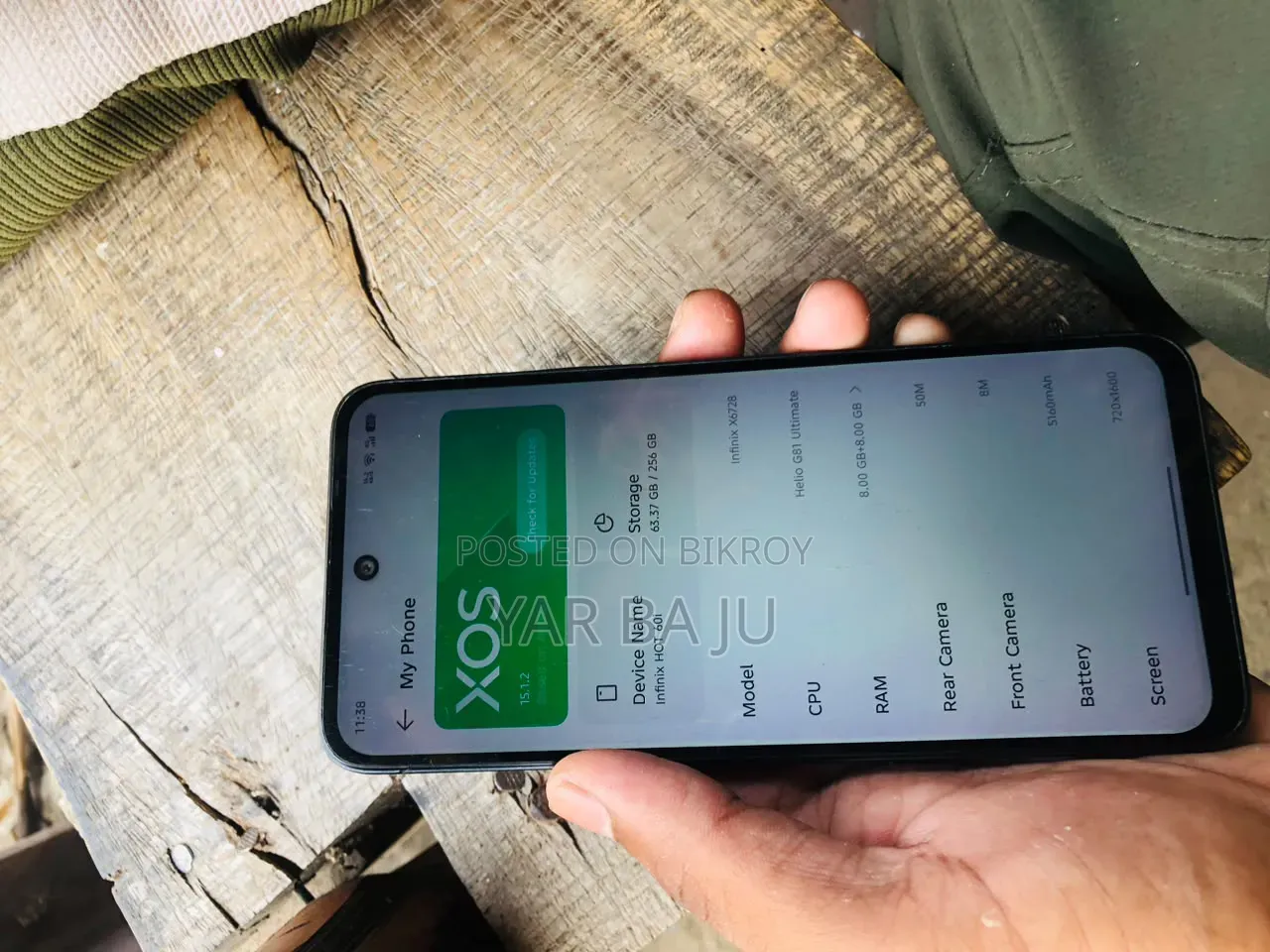 নতুন ইনফিনিক্স হট ৬০আই ২৫৬ জিবি কালো