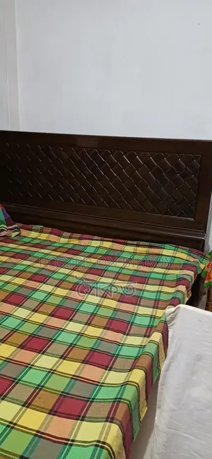 কিং সাইজ বেড