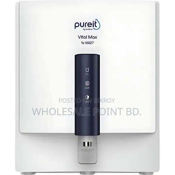 Unilever Pureit Vital Max