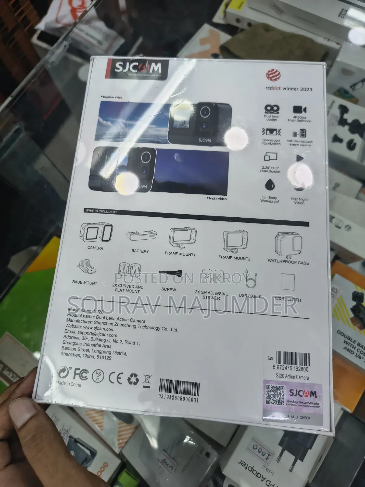 অ্যাকশন ক্যামেরা