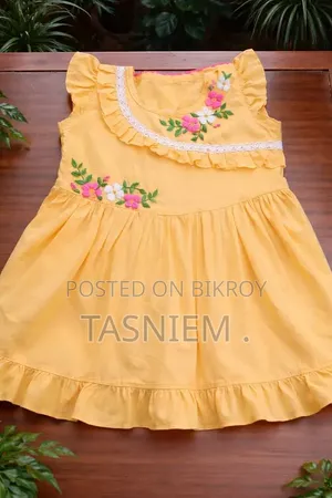 কাস্টমাইজ করা বাচ্চাদের জামা
