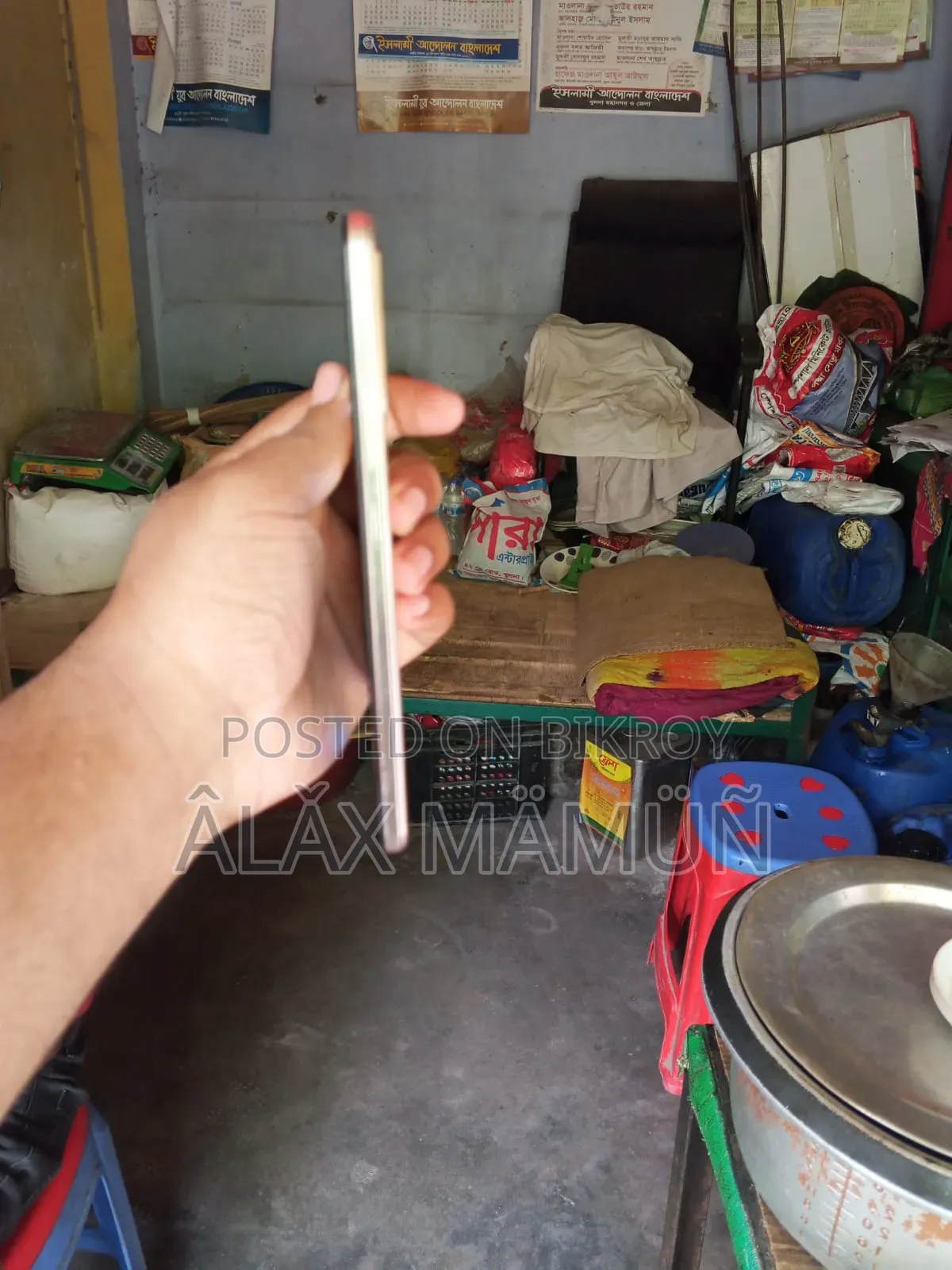 ভিভো ভি২৩ ১২৮ জিবি গোল্ড