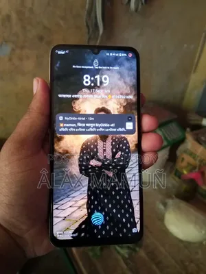 ভিভো ভি২৩ ১২৮ জিবি গোল্ড