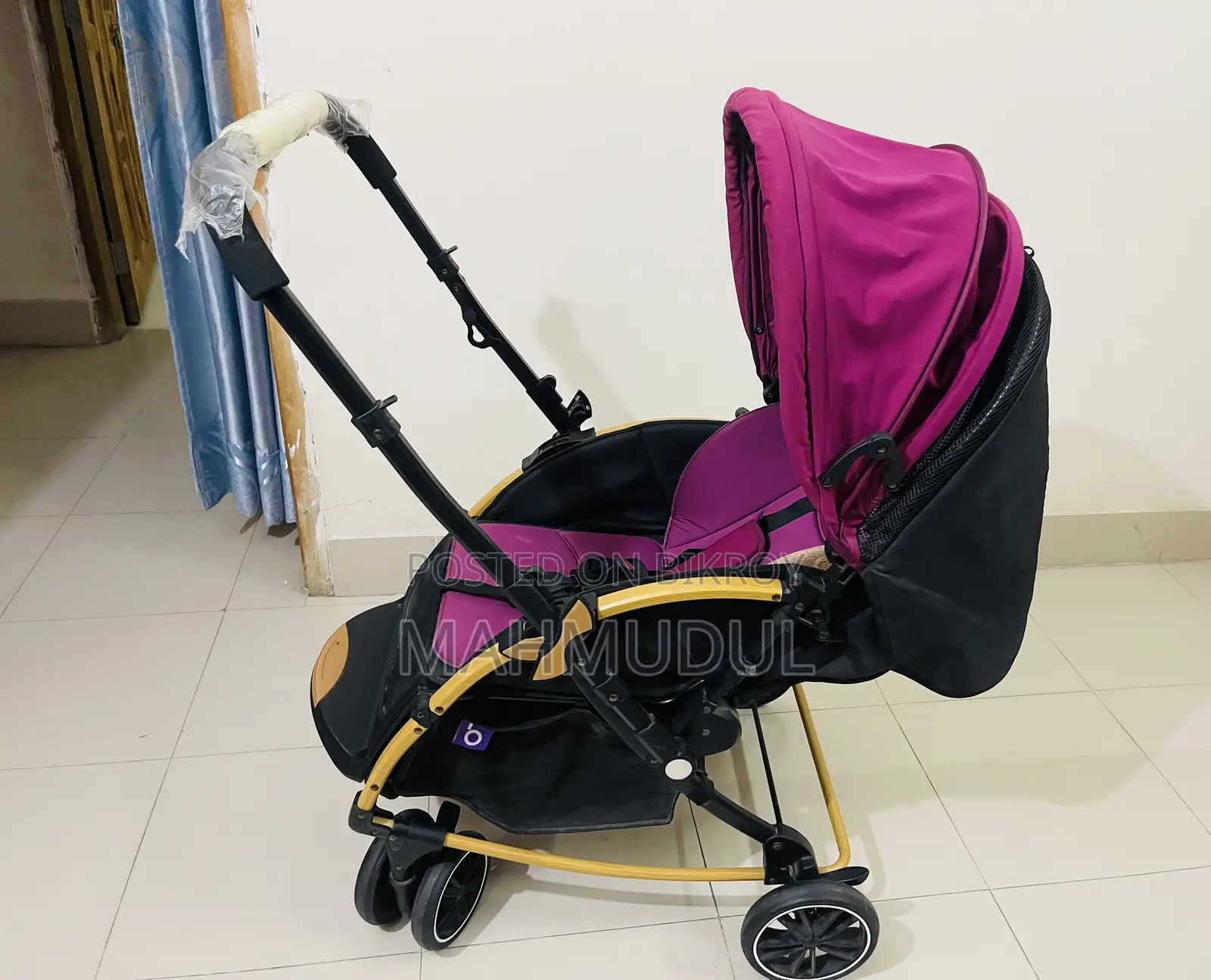 Baobaohao C3 Baby Stroller