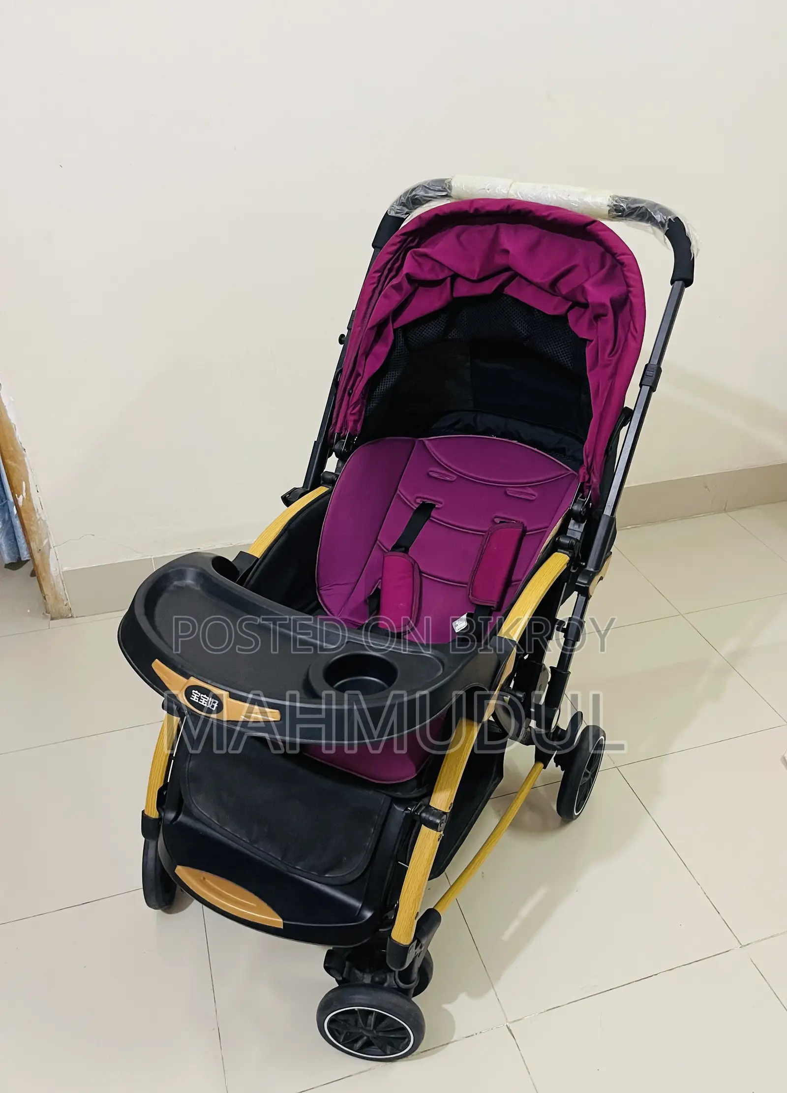 Baobaohao C3 Baby Stroller