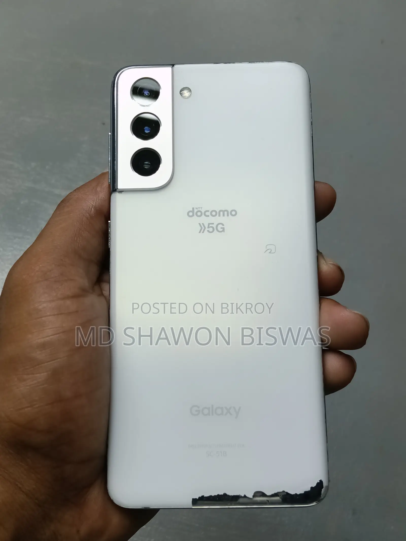 Samsung Galaxy S21 5G 256 GB White