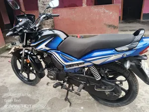 টিভিএস মেট্রো প্লাস ২০২২ নীল