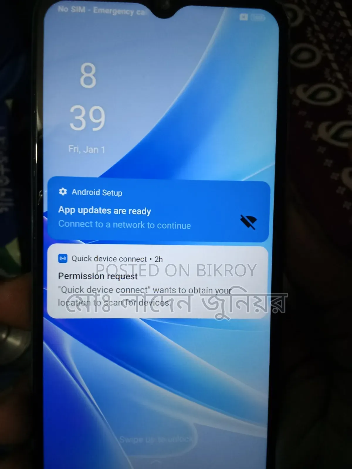 Oppo A54 128 GB Blue