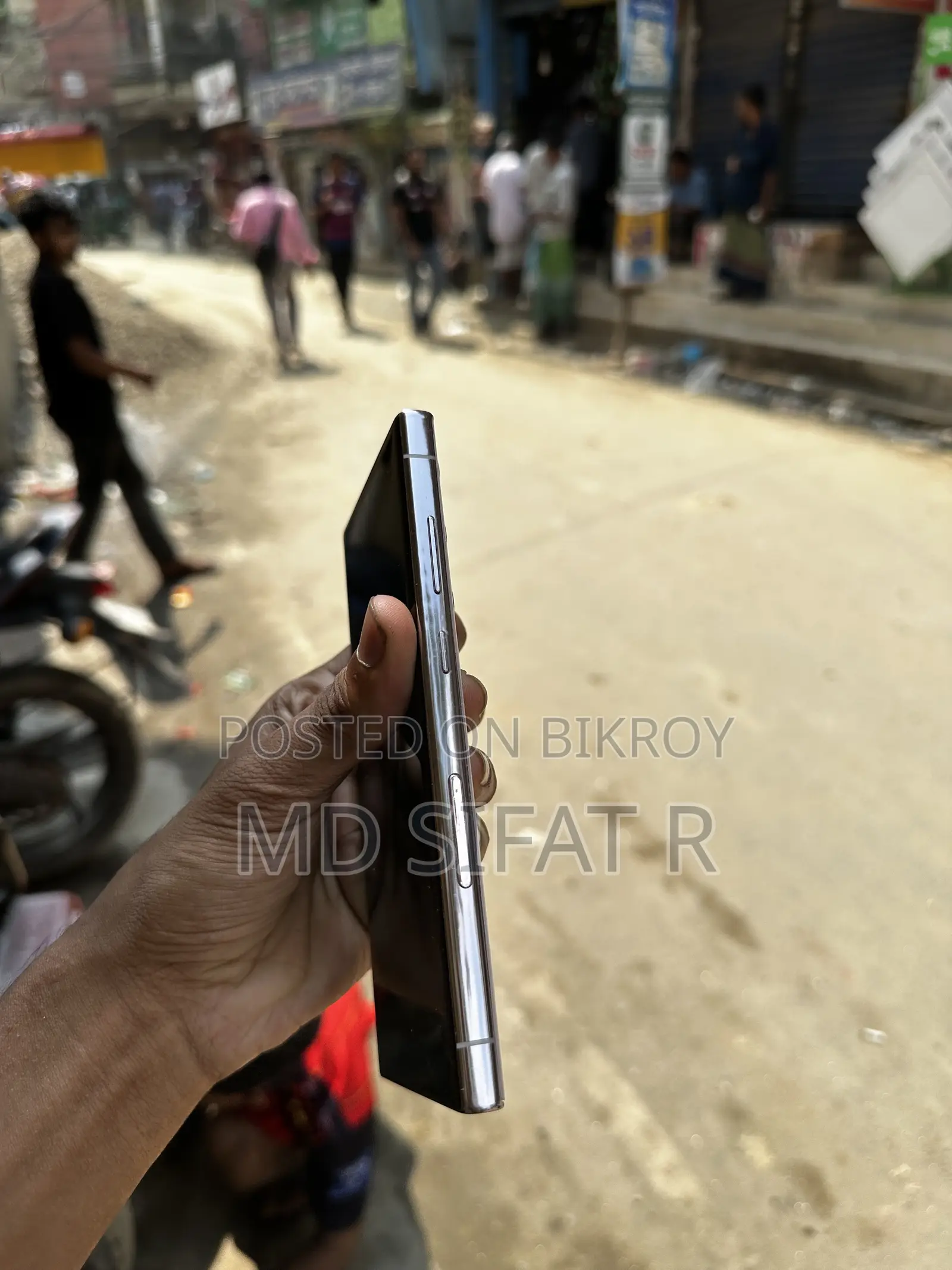 Samsung Galaxy S23 Ultra 256 GB Pink