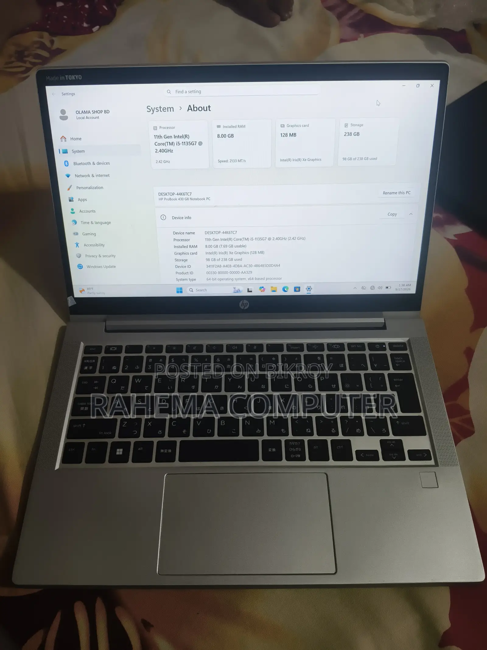 ল্যাপটপ HP ProBook 430 ৮জিবি ইন্টেল কোর i5 এসএসডি ২৫৬জিবি