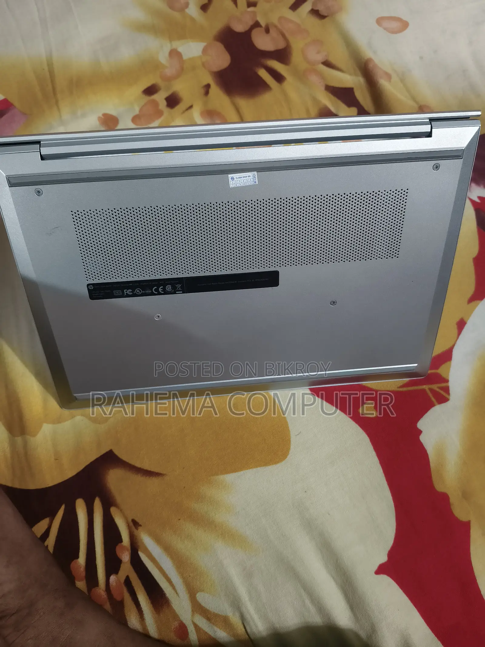 ল্যাপটপ HP ProBook 430 ৮জিবি ইন্টেল কোর i5 এসএসডি ২৫৬জিবি