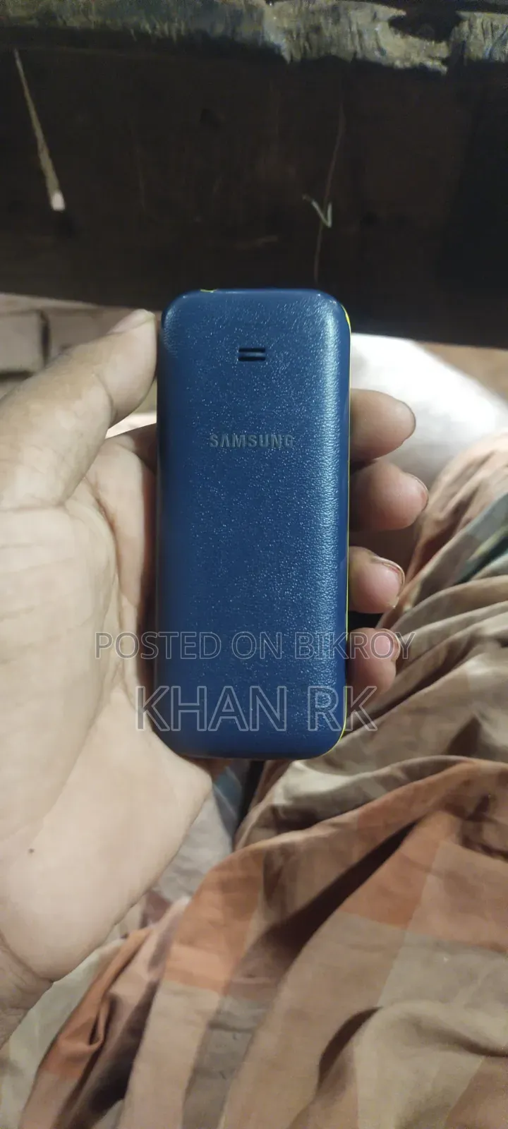 স্যামসাং গুরু মিউজিক ২ নীল