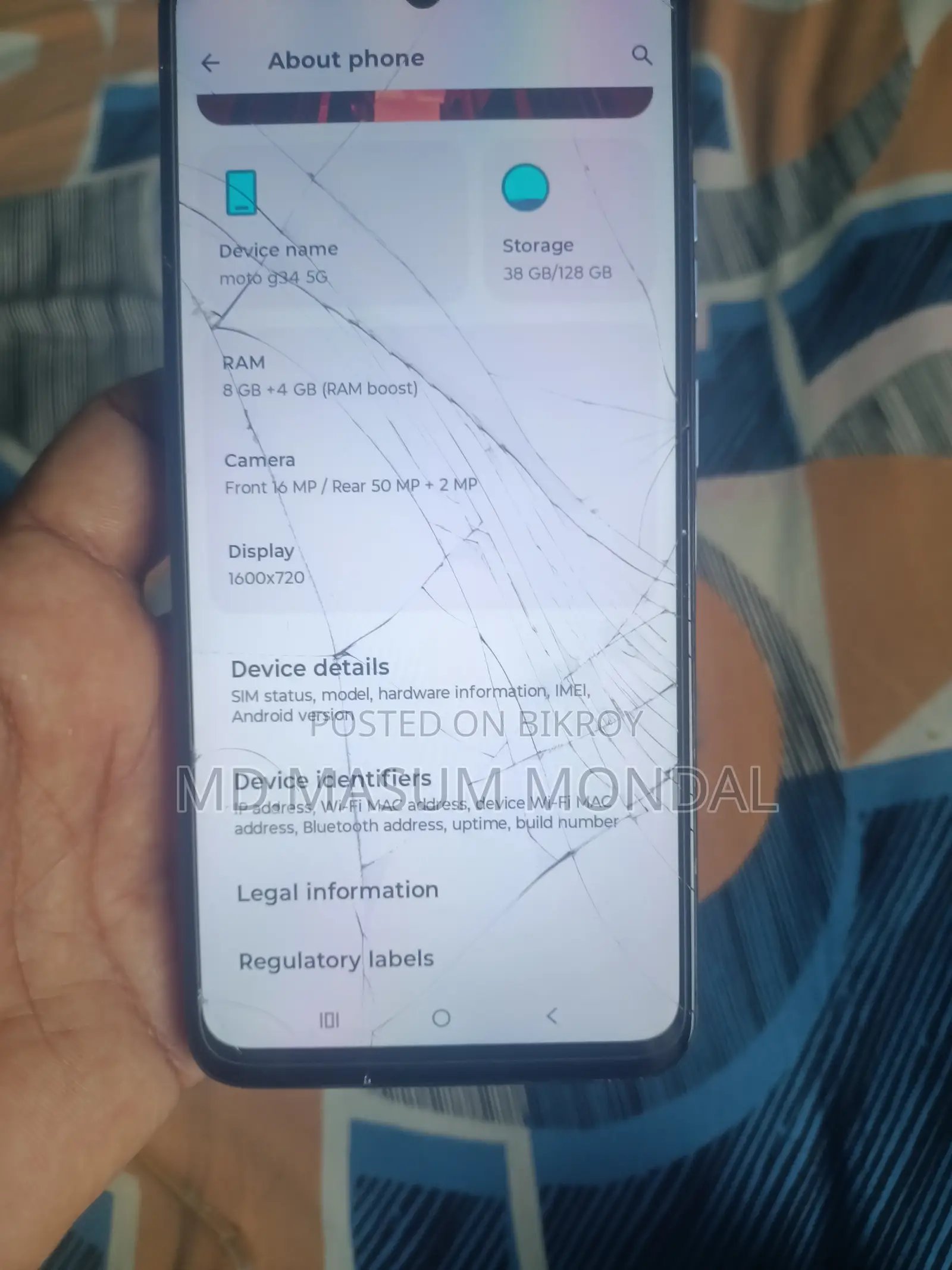 Motorola G34 5G 128 GB Blue