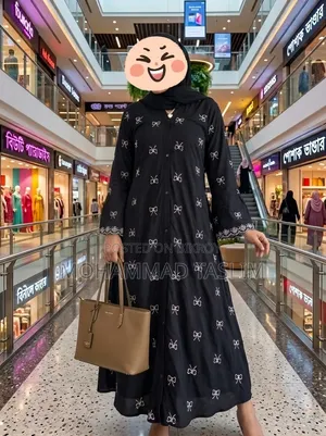বোরখা দুইটি বিক্রি হবে