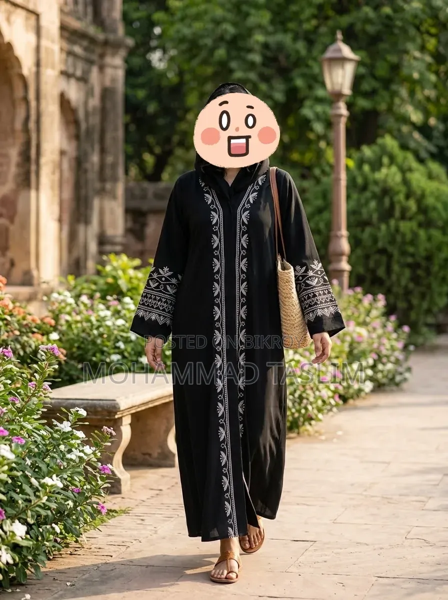 বোরখা দুইটি বিক্রি হবে