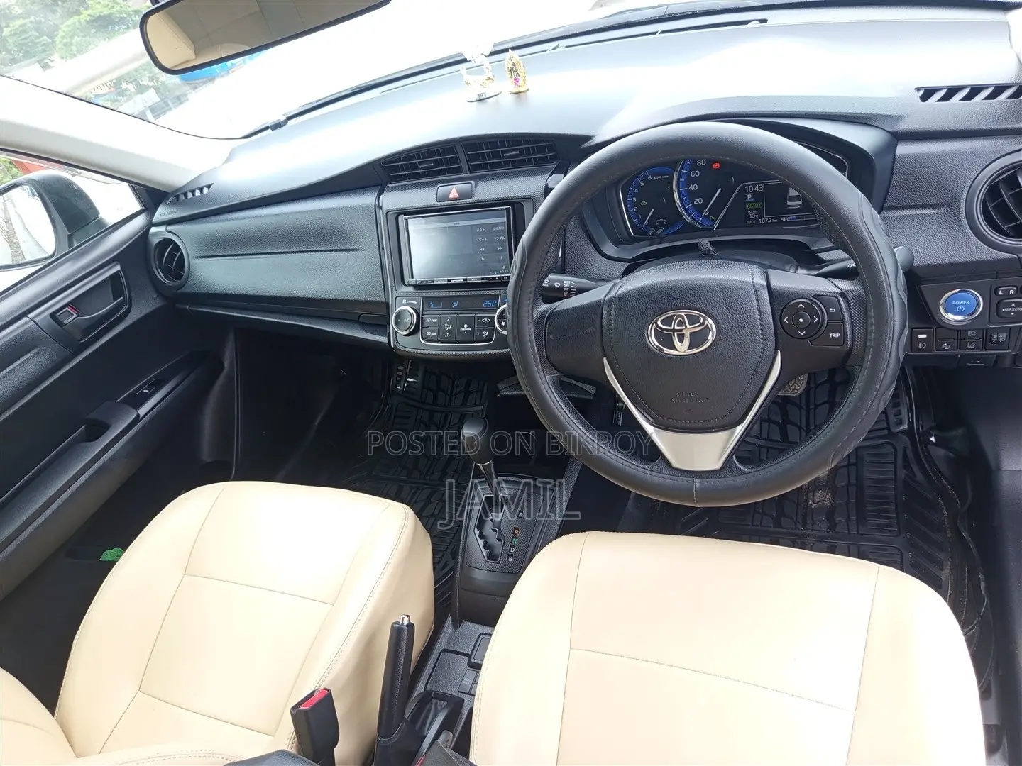 Toyota Axio 1.5 Hybrid 2WD 2020 White