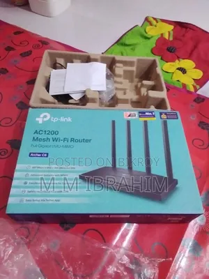 A new Wifi router will be sold