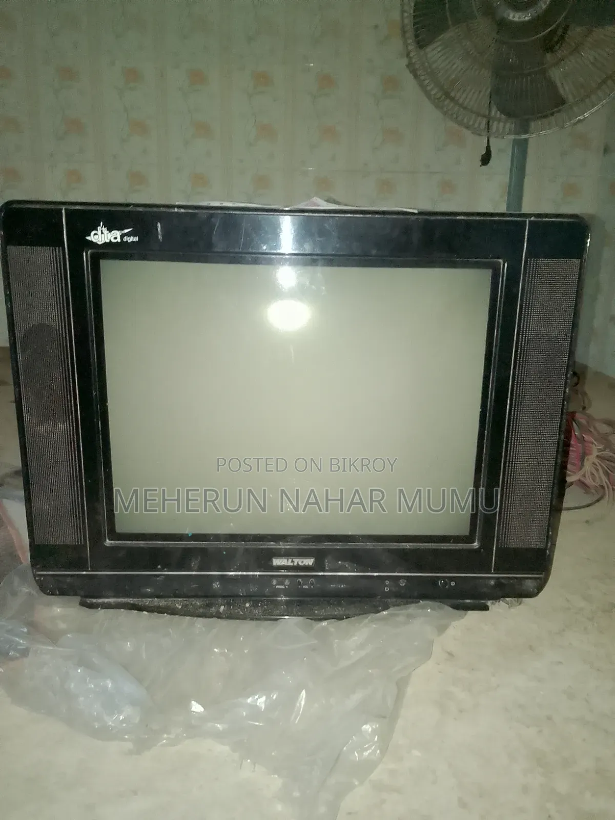 Walton 21 Inch TV বিক্রি হবে