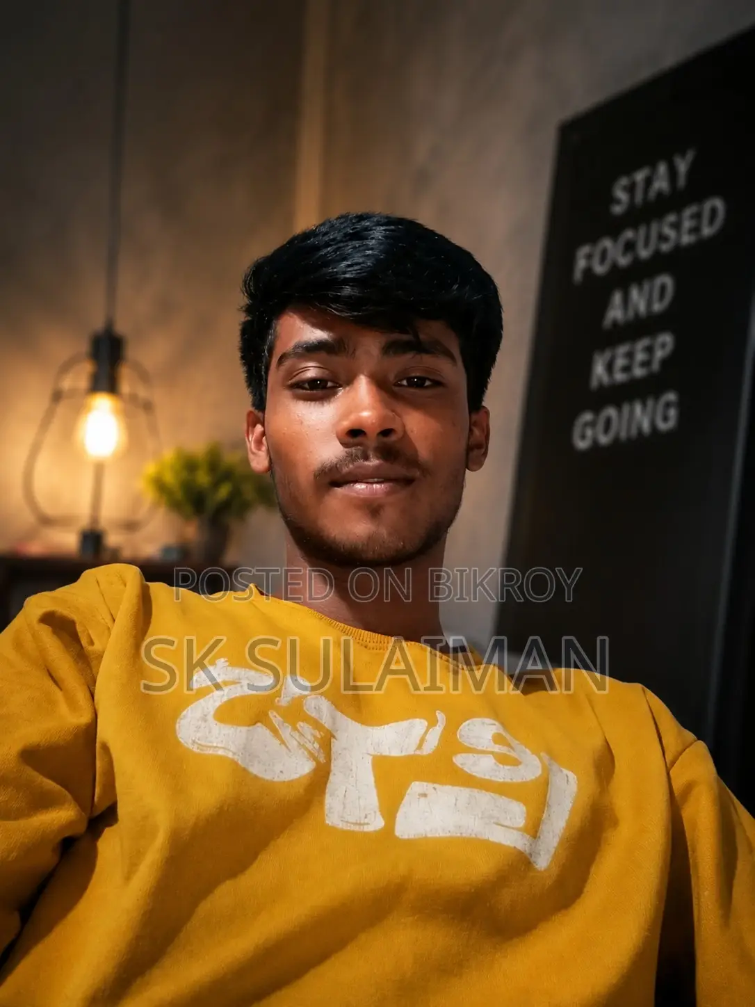ফিল্ড অফিসার