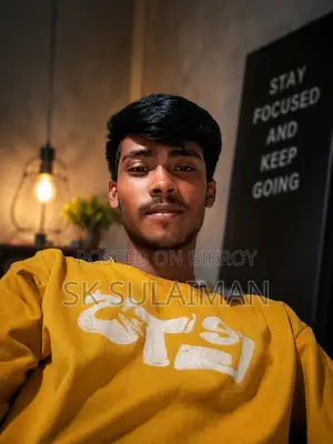 ফিল্ড অফিসার