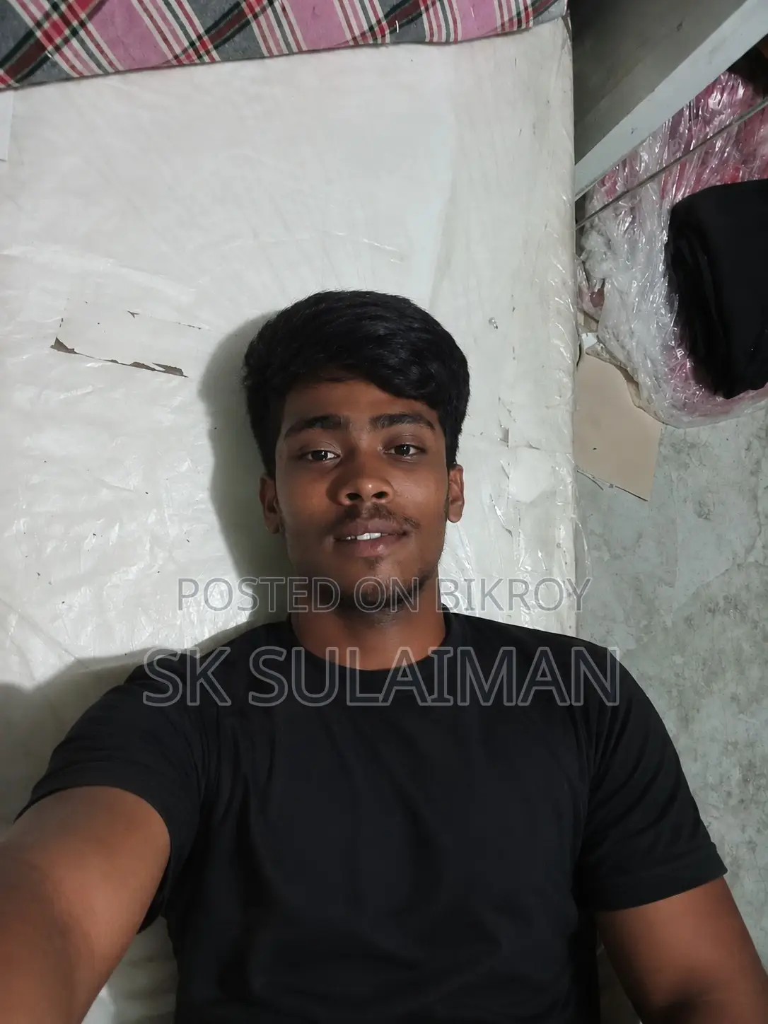 ফিল্ড অফিসার