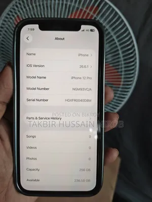 অ্যাপল আইফোন ১২ প্রো ২৫৬ জিবি গ্রে
