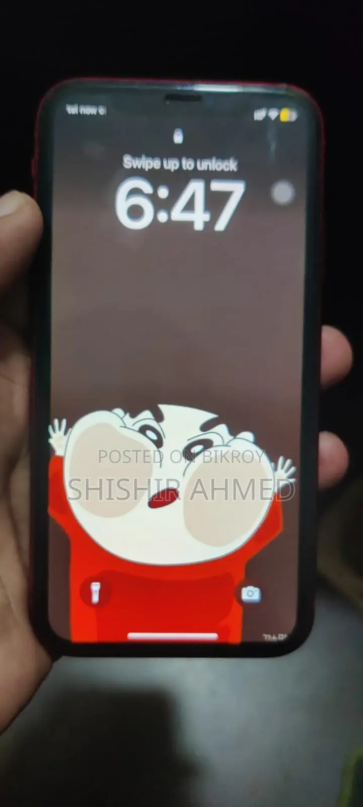 অ্যাপল আইফোন ১১ ৬৪ জিবি লাল