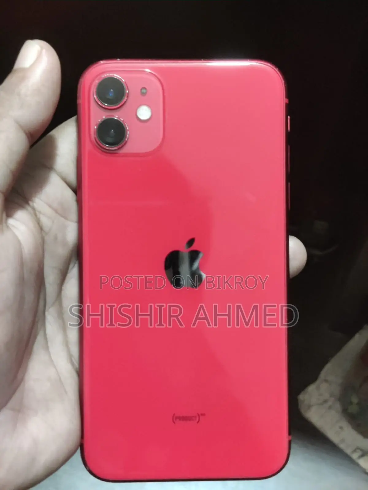 অ্যাপল আইফোন ১১ ৬৪ জিবি লাল