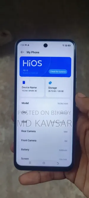 টেকনো স্পার্ক ৪০ ১২৮ জিবি সিলভার