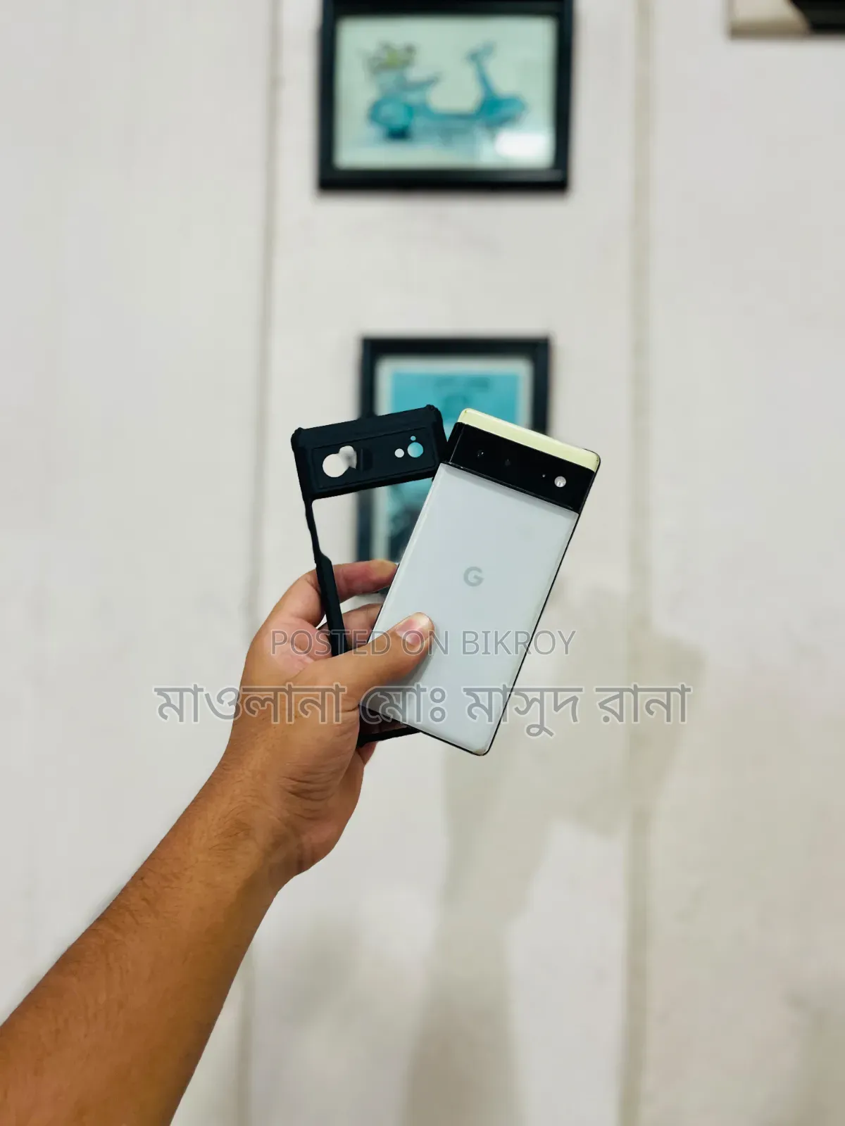 গুগল পিক্সেল ৬ ১২৮ জিবি সাদা