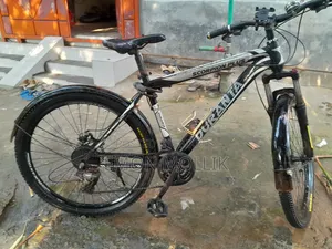 বাইসাইকেল বিক্রয় করা হবে