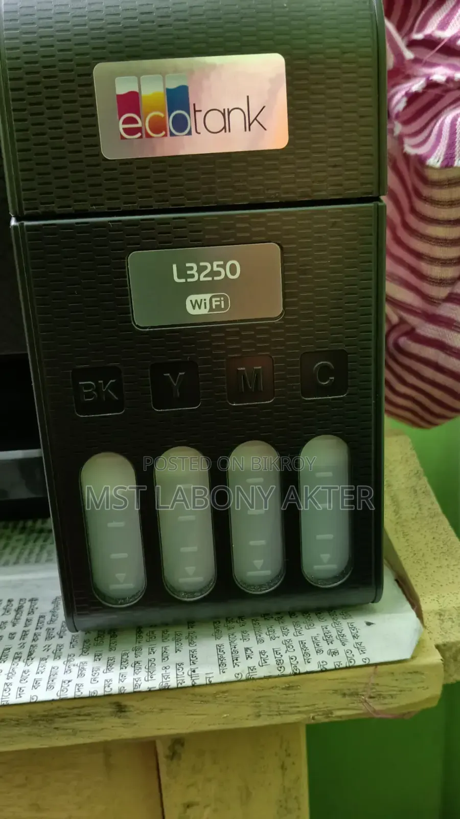 Epson L3250
