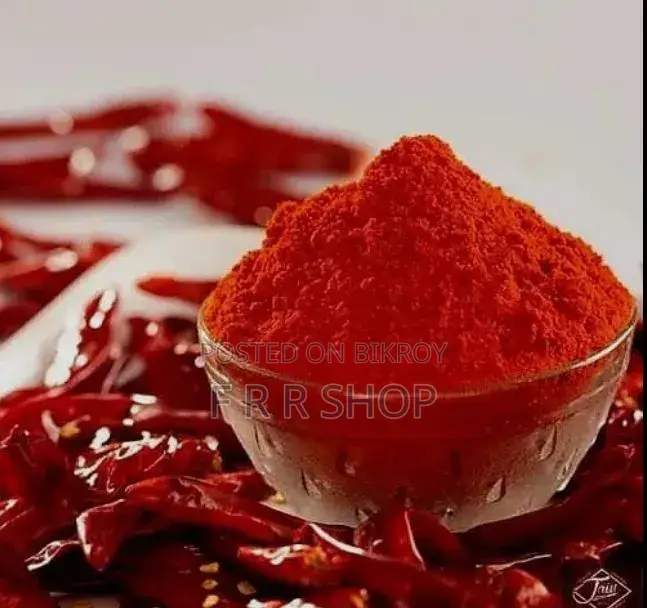 Chilli Powder
