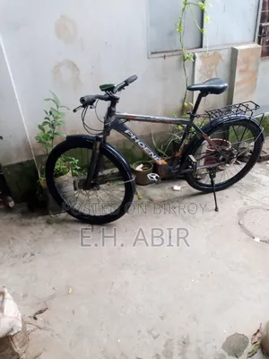 Very Good Cycle