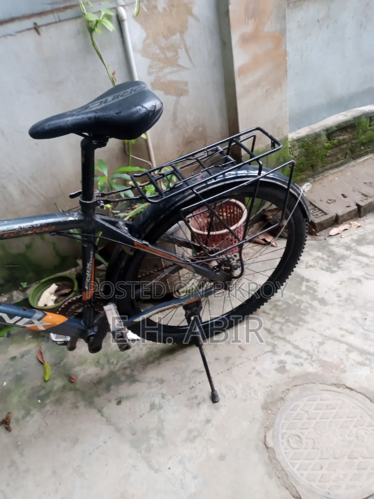 Very Good Cycle