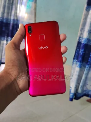 ভিভো ১২৮ জিবি রেড